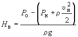 1744